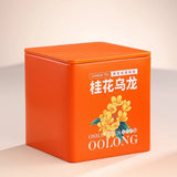 Osmanthus Oolong Tea Fragrant Cellar Osmanthus Tea