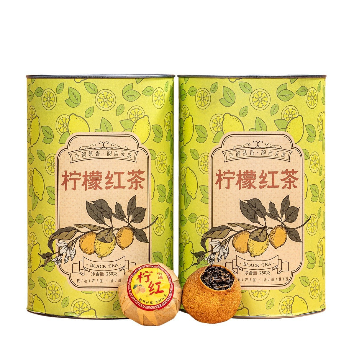 Gold Lemon Black Tea Small Tangerine Oolong Ancient Tree Yunnan Black Tea Fruit Scented Tea Ball Citrus Tea Pu Cold Bubble Delicate Canned