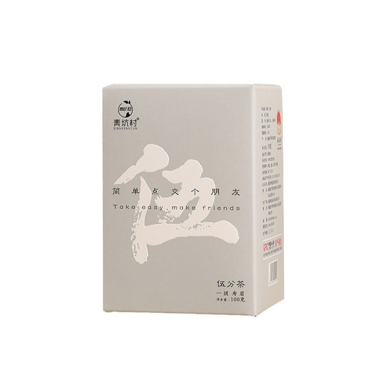 Fuding Baicha 2021 White Tea Long  JujubeAged White Tea Gift Box