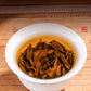 Wuyishan Cinnamon Dahongpao