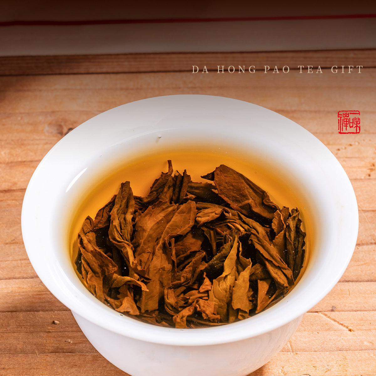 Wuyishan Cinnamon Dahongpao