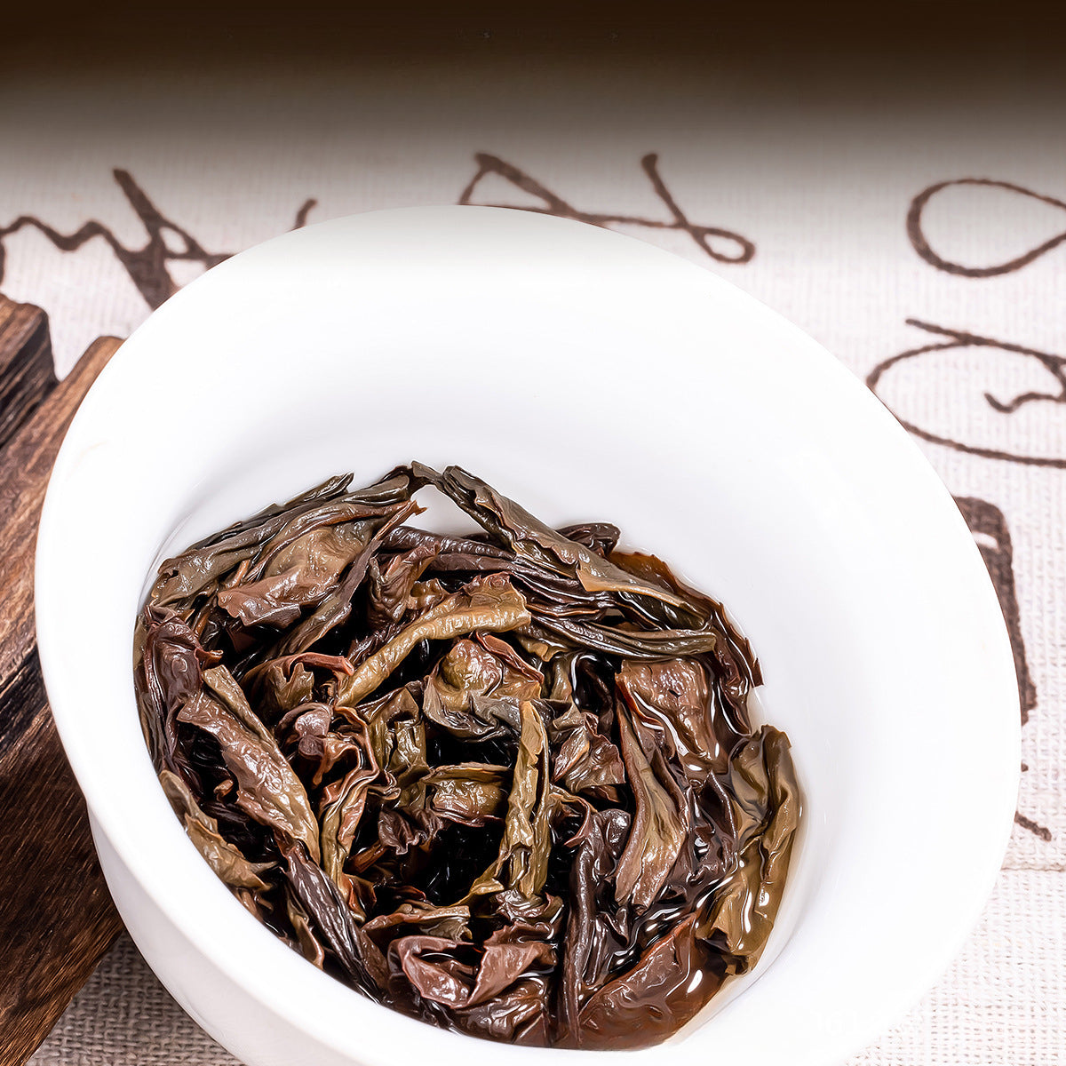 Wuyishan Cinnamon Dahongpao